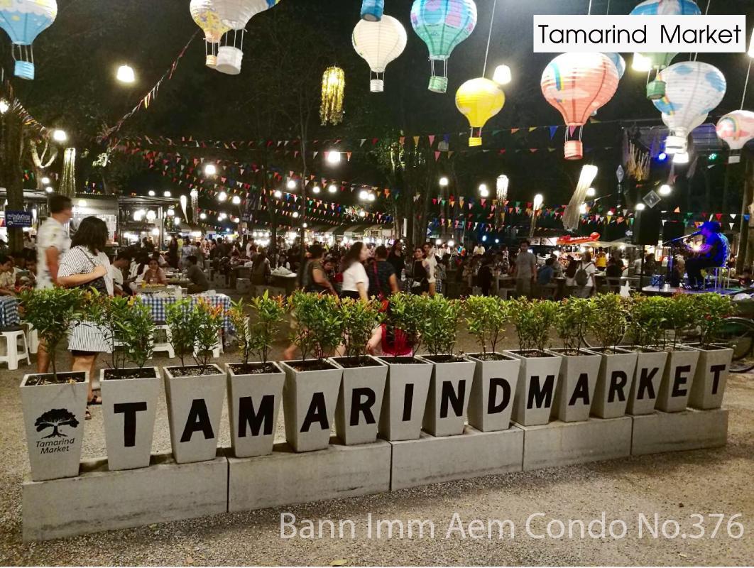 Bann Imm Aem Condo No.376 HHQ Exterior foto