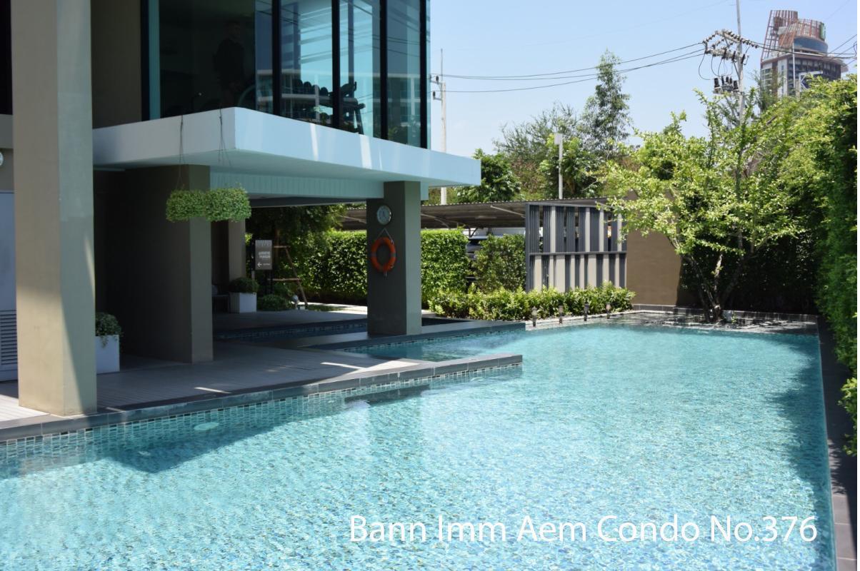 Bann Imm Aem Condo No.376 HHQ Exterior foto